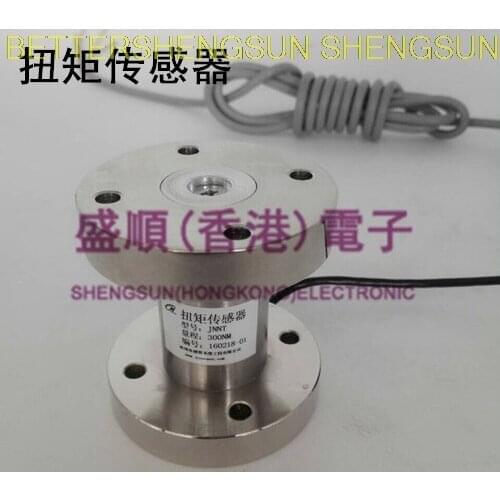 JNNT-2 static torque sensor with dual flange torque sensor to measure torque JNNT-F2 0-200N.M