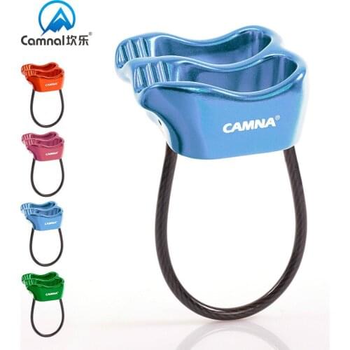 CAMNA Professional mountaineering adult ATC fixture aluminum 25KN descender outdoor camping and hiking rock climbing equipment
