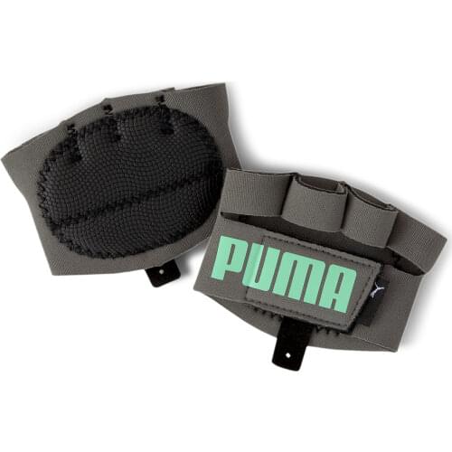 PUMA Fitness And Bodybuilding Products