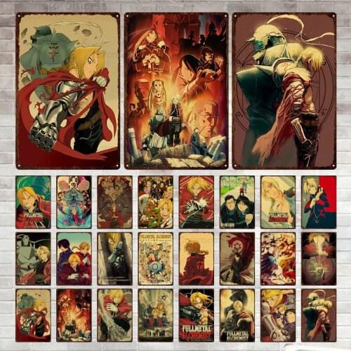 Fullmetal Alchemist Anime Metal Poster Japanese Cartoon Comic Retro Shabby Tin Sign Home Decoration Iron Painting Wall Art Decor