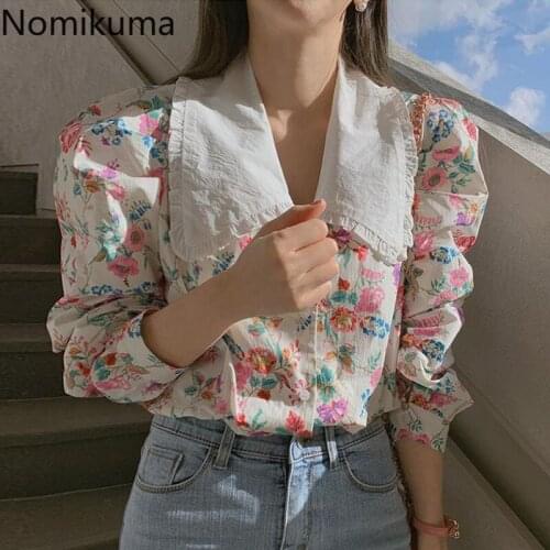 Nomikuma Korea Chic Floral Women Shirts Peter Pan Collar Puff Sleeve Blouse Top 2021 Spring New Elegant Sweet Blusas Femme 6F924