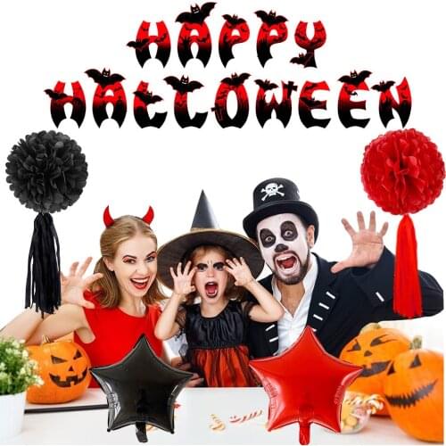 Halloween aluminum foil balloon set five-pointed star decoration arrangement ghost festival party aluminum foil balloon