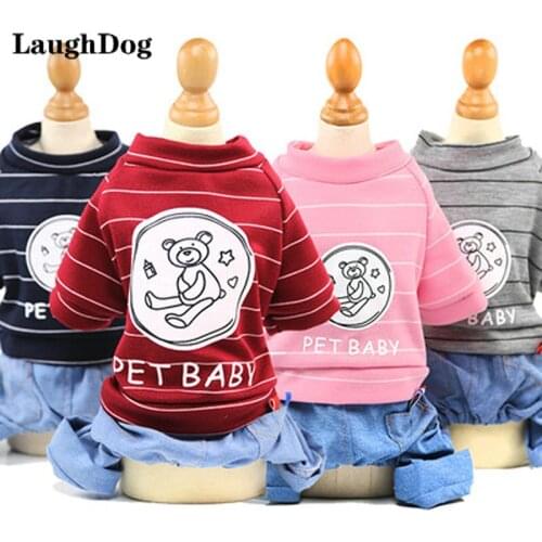 Pet Baby Dog Clothes Warm Padded Clothes Pet Dog Jacket Four-legged Trousers Pants Striped Bear For Small Dogs Sweatshirt Cotton
