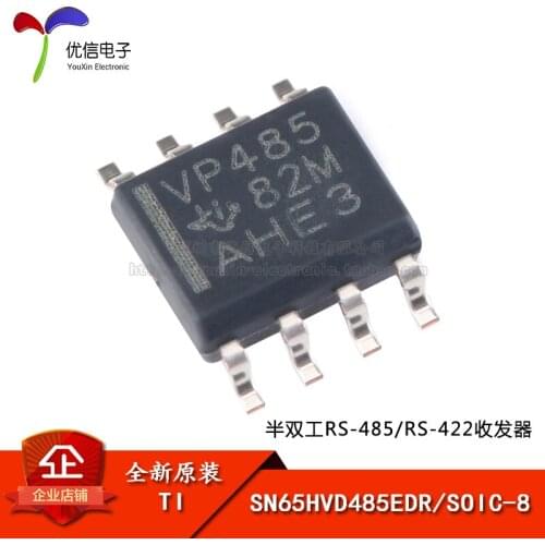 Genuine original SN65HVD485EDR / SOIC-8 half duplex RS-485 / RS-422 transceiver chip