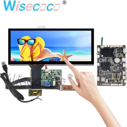 12.3 inch 1920*720 LCD HSD123KPW1-A30 Touch Panel Bar Screen drive board support android bluetooth card automotive display
