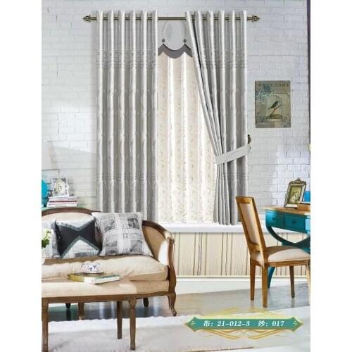 Only Fabric grey Waves flower Wide 210 CM curtains Fabric silver Curtain Hotel living rooms bedroom Curtain Wholesale material