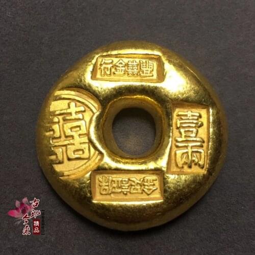 1pcs China Ancient Gold Bar antique gold ingot (film and television props) section Commemorative Coins about 70g