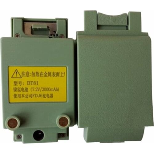 2pc High Quality FOIF battery BT81 for FOIF TS680 series total station, 7.2V 2000mAh