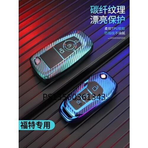 Suitable for Ford 2020 ESCORT Escape Edge Mondeo Explorer Key Case TPU Soft Rubber Shell Buckle