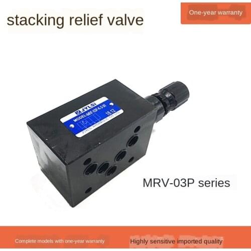 Yuken Type Superimposed Relief Valve Hydraulic Valve Pressure Valve MRV