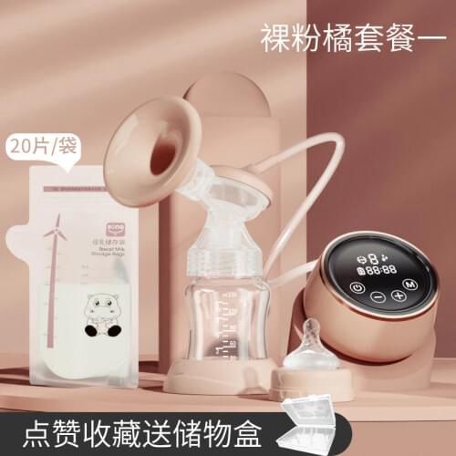 Oeny Breast Pump Parts