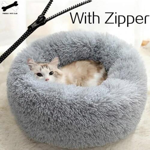 Detachable Dog Bed With Zipper For Dogs Cats Round Mat Thicken Plush Warm Pet Bed Dropshipping