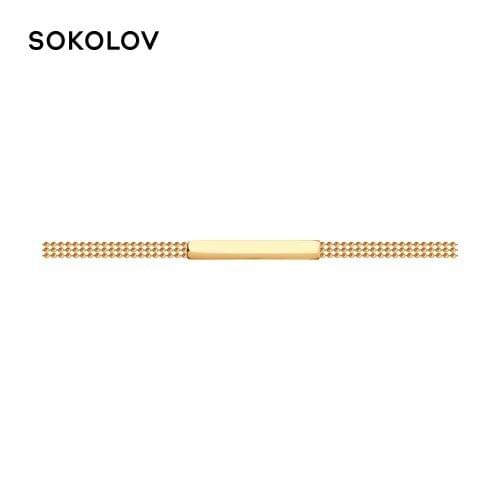 SOKOLOV Golden Bracelets