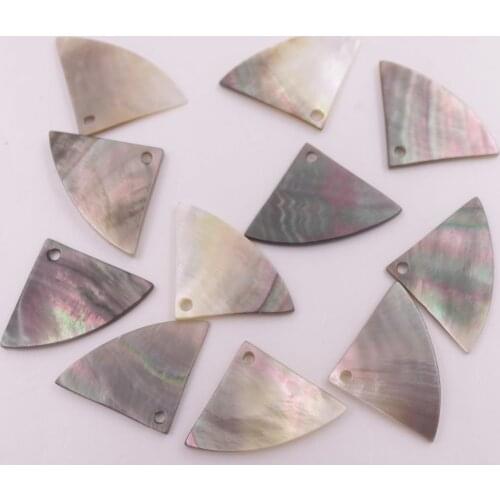 10PCS 17mmX25mm Shell Natural Beige Black Mother of Pearl Loose Beads Fan