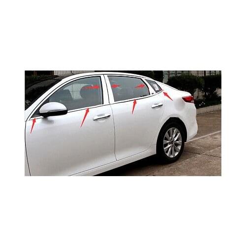 14* Bottom Window Sill Trim With Center Pillar Cover For Kia Optima K5 2016 2017
