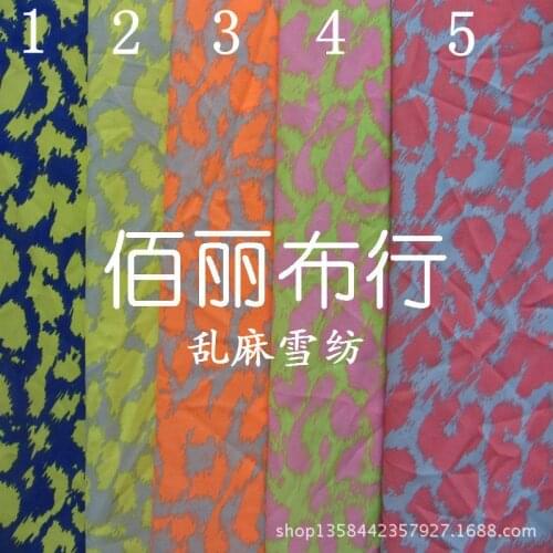 2015 womens shirting fabrics mess fluorescent color chiffon bottom linen wholesale Milan