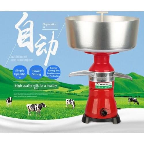 80L Electric milk Degreasing machine Milk Centrifuge Separator Milk Cream Separator milk cheese separator butter machine