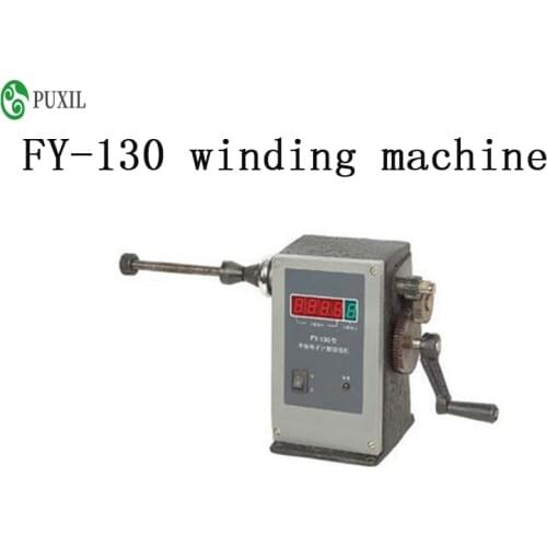FY-130 CNC Electronic winding machine Electronic winder Electronic Coiling Machine Winding machine