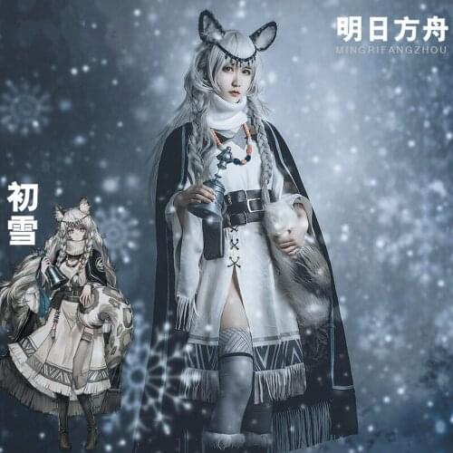 Game Arknights Pramanix Cosplay Costume Lolita Anime Cool Cos Uniform Halloween Dress Ear+Tail H