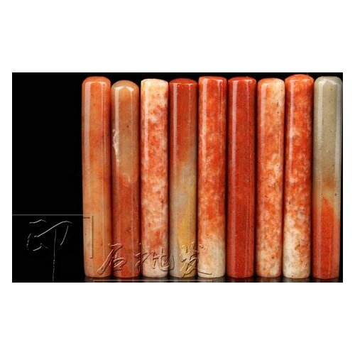 Shoushan Stone Seal Zhejiang Red Circle Chapter Calligraphy Printing Antique 1x1*5 10pc