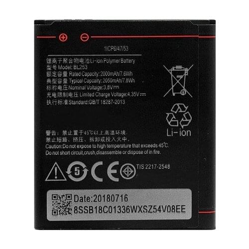 VEKETE Accumulators (batteries) For Mobile