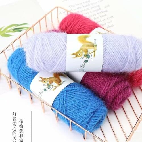 5 Pieces 75G Wool Wholesale Squirrel Yarn Squirrel Fluff Line Bright Silk Ribbon New Style Hat Scarf Coat Medium Thread