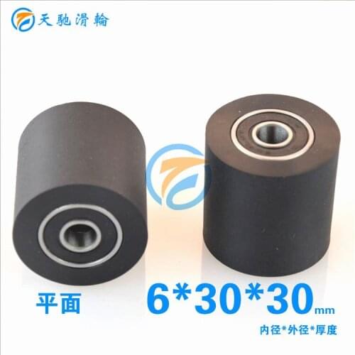 ABXG 6mm 626-2RS 626 2RS Polyurethane Bearing Rubber Tire Rolling Wheel Wheel Movable Pulley Mute Guide Nylon 6X30X30