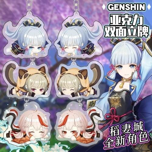 Genshin Impact Acrylic Keychain Yoimiya Kamisato Ayaka Kaedehara Kazuha Hu Tao Ganyu Keyring Pendant Toys Badge Brooch Pins