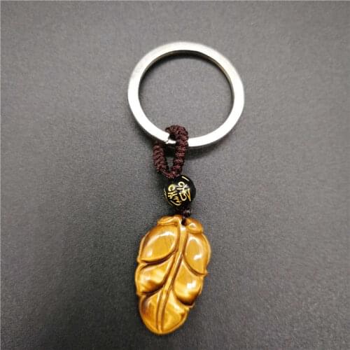 Natural Tiger Eye KeyChain Natural Stone KeyChain Carved Leaves KeyChain For Women For Gift For Women Men KeyChain Jewelry