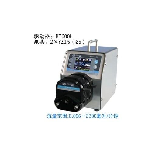 BT600L 2xYZ25 Intelligent peristaltic pump Adjustable High Big Flow Control Lab Liquid Pump 0.16~1700ml/min