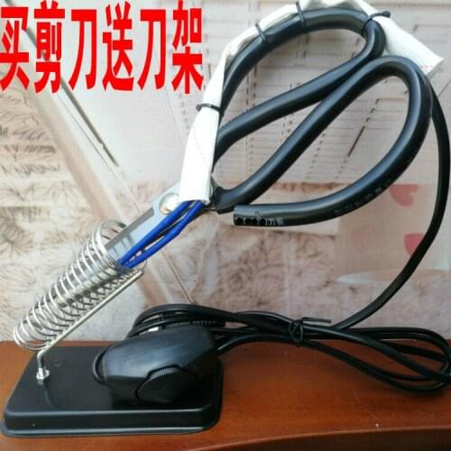 Electric heating scissors available trademark ribbon heating tube tailor shear ribbon