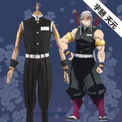 Demon Slayer:Kimetsu No Yaiba Uzui Tengen Uniform Cosplay Costume