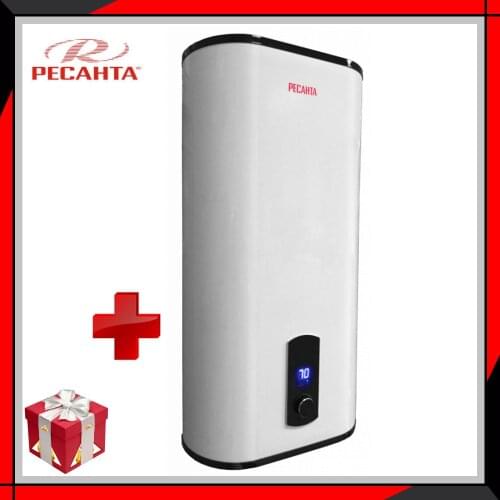 RESANTA Appliances