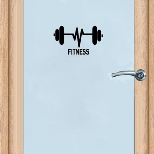 YOJA 25*14.6CM Weightlifting Barbells Fitness Gym Sport Wall Sticker Decal Bedroom Door Decor D1-0309