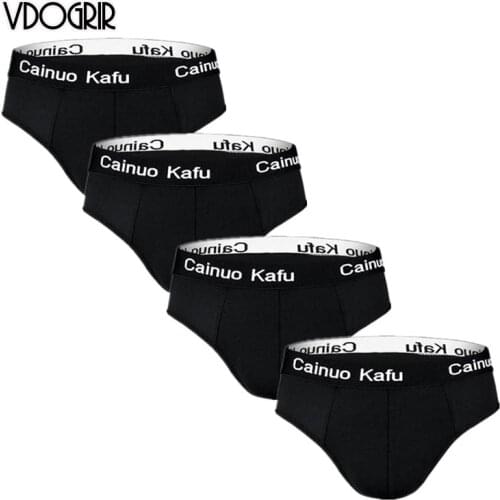 VDOGRIR Men's Slips