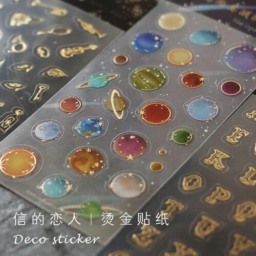 1pcs Kawaii Stationery Sticker Gem flower planet Mobile Sticker Scrapbooking DIY Craft Stickers