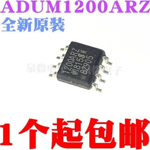 100% Original New In Stock ADUM1200ARZ 1200ARZ SOP-8
