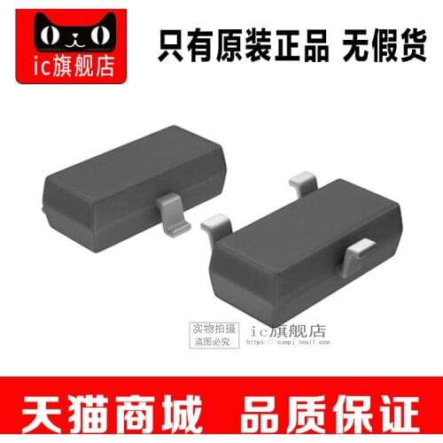 MAX6008AEUR MAX6008 SOT23