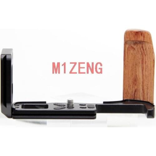 EM10IV Quick Release QR L Plate/Bracket Holder hand Grip wood for Olympus OM-D E-M10IV camera RRS SUNWAYFOTO Markins tripod