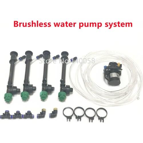 Brushless Spray System kit with ESC water pump integrated Pressure Nozzles for 10L 15L 16L 20L agriculture drone
