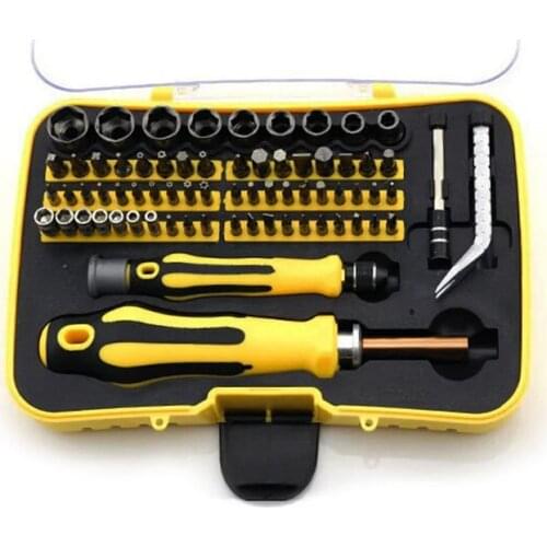 PARON 70In1 Technical Screwdriver Short Set Electrician Head Magnetic Ring Screw Driver Thread Bit Multifunctional Tool Cabinet