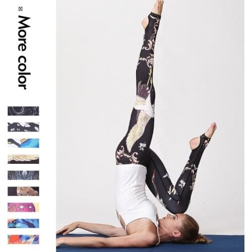 New high-end printing professional yoga high elastic quick-drying sports running fitness nine-point pants