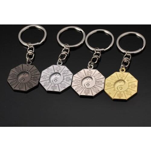 2020 Vintage Yin-Yang Keychain Ba-Gua Tai-Chi Metal Pendant Porte Clef Bag Charms Car Key Ring for Men Women