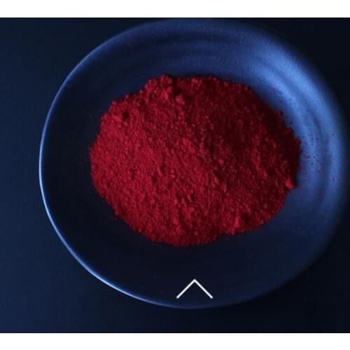High Quality Edible Deep Red Matte Powder Pigment for DIY Cosmetics Makeup, Lipstick, Eye, Face, Nail Polish S51