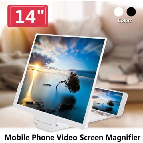 14 Inch High Definition Folding Screen Amplifier Phone Magnifier Stand Holder