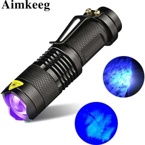 Aimkeeg Camping Lights
