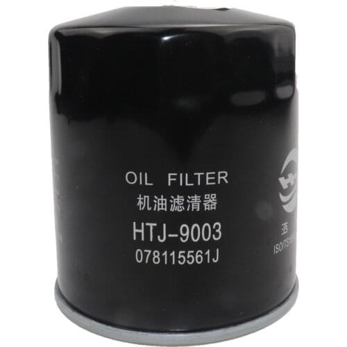 Car Oil Filter 078115561J FIT FOR VOLKSWAGEN PASSAT B5 2000 2001 2002 2003 2004 2005 2006 2007 2008 2009 2010 2011 2012