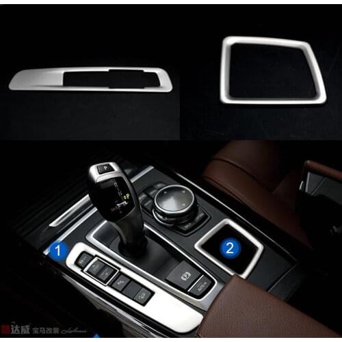 YAQUICKA Stainless Steel Car Gear Shift Button Switch Panel Storage Box Frame Trim Cover Sticker For BMW X5 F15 X6 F16 2014-2015