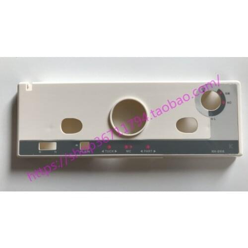 Brother sweater knitting machine accessories KR838 auxiliary machine head panel