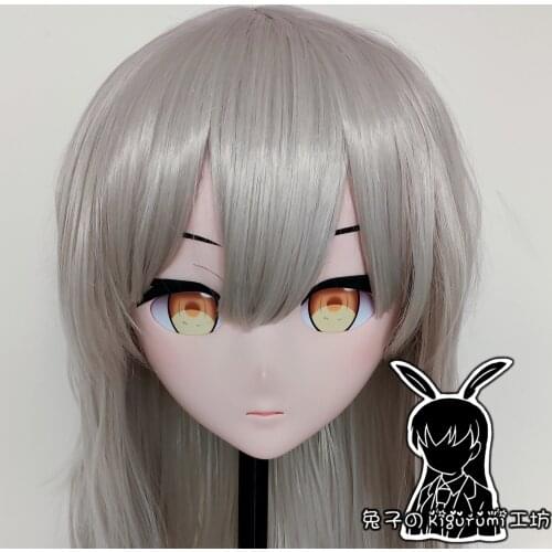 RB279)Full Head Female Resin Cosplay Japanese Role Play Kigurumi Mask Crossdresser Doll Transgender Mask